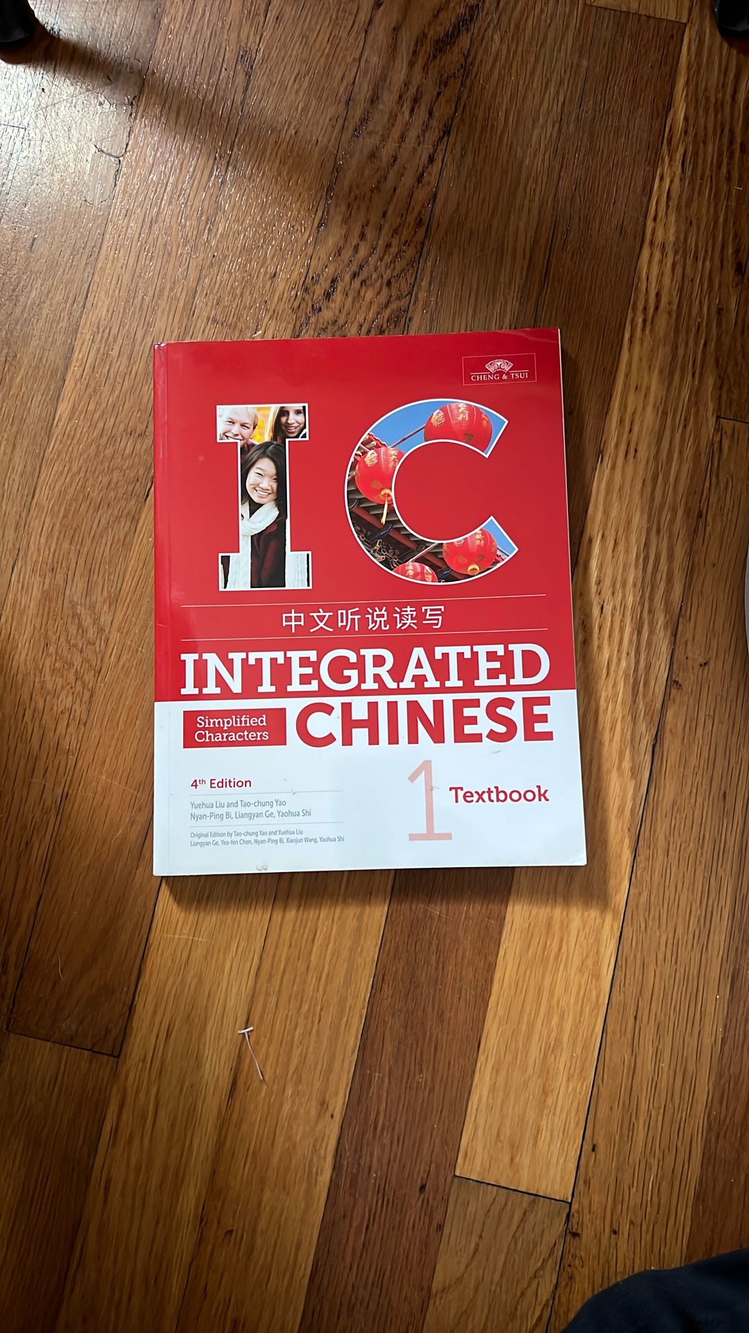 Integrated Chinese Textbook & Workbooks