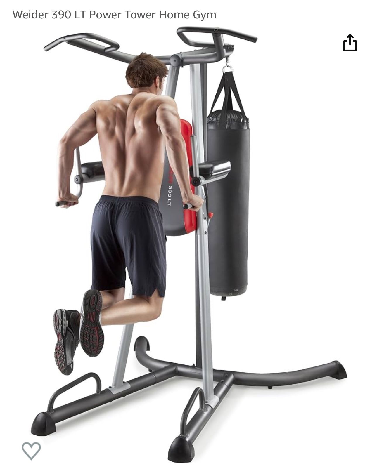 Weider mma vkr power tower sale