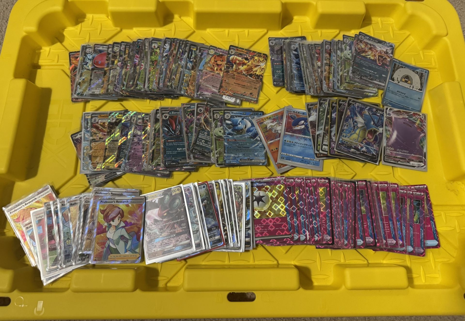 Pokemon English And Japanese EX / Trainer / V Cards  300+ Count