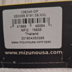 (BB - 48) MIZUNO YOUTH LONG BASEBALL PANT GRAY SIZE XX-LARGE 