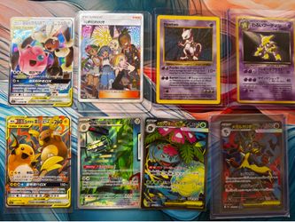 Pokemon Singles
