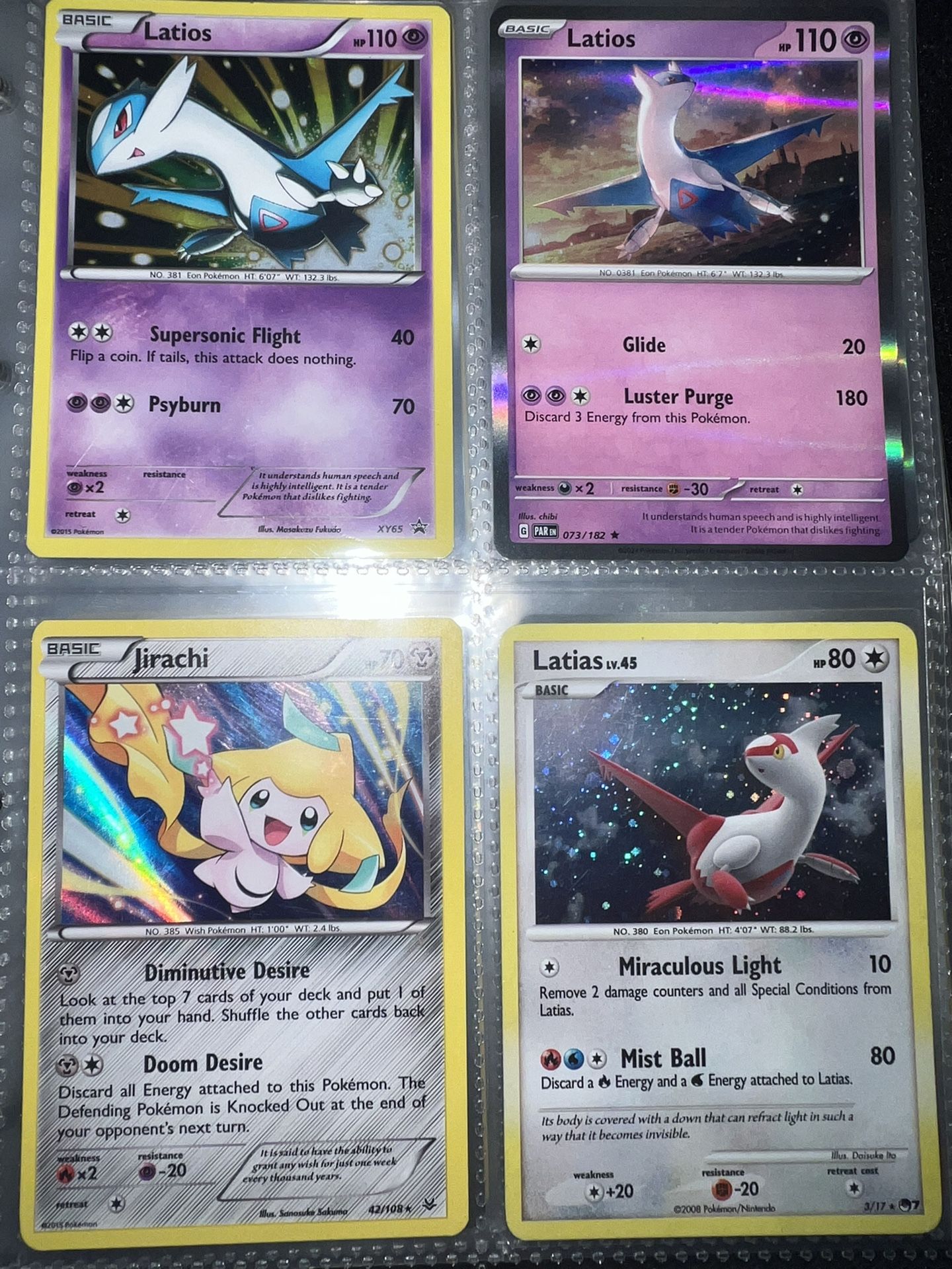 Pokémon Card Lot