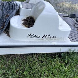 Paddel Wheel Boat For Lake