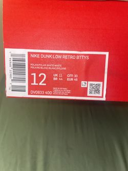 🔥 For Sale: Nike Dunk Low “Polar Blue” – Size 12 🔥
