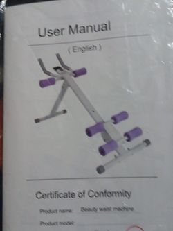Beauty waist machine