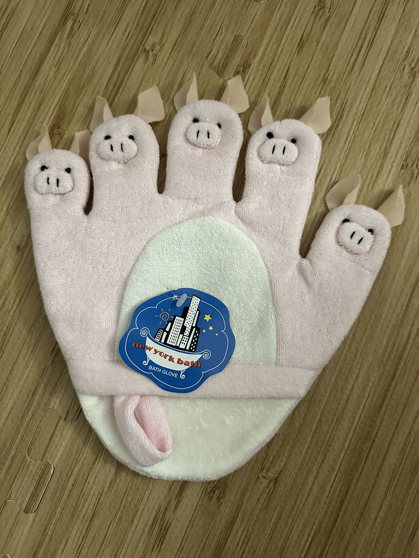 Baby bath glove (New)