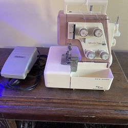 NewHome Serger