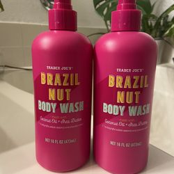 Sol de Janeiro Bum Bum Dupe by TJ’s