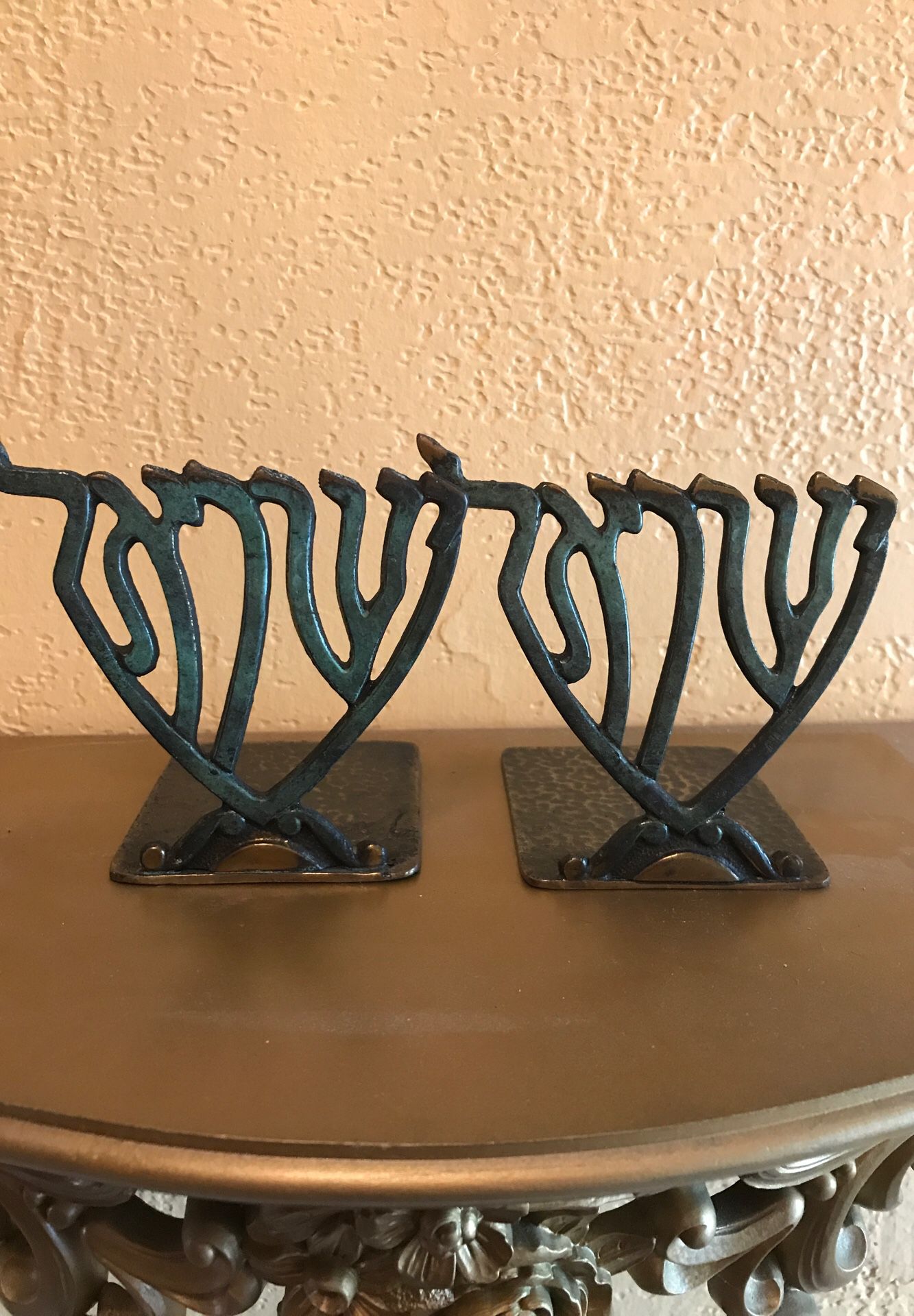 Set of Vintage Brass Book Ends From Israel- 1950’s