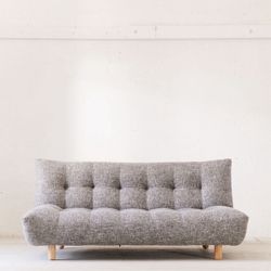 Urban Outfitters - Winslow Armless Sleeper Sofa 