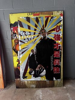 Lebron Poster
