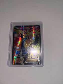 Pokemon full art xerneus