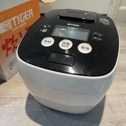 Brand New Rice Cooker