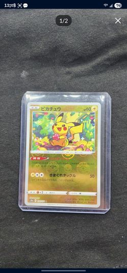 Pikachu (strawberry pikachu)