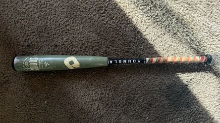 Demarini the goods trade