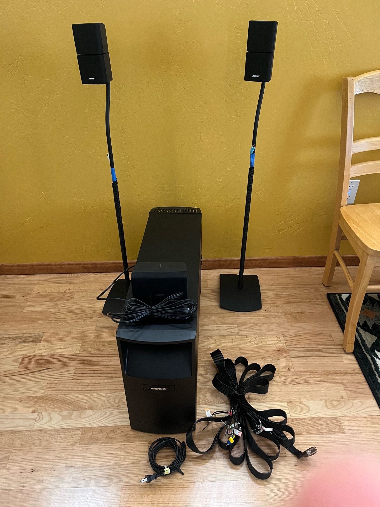 Bose Acoustimass 16, partial system: subwoofer + front speakers