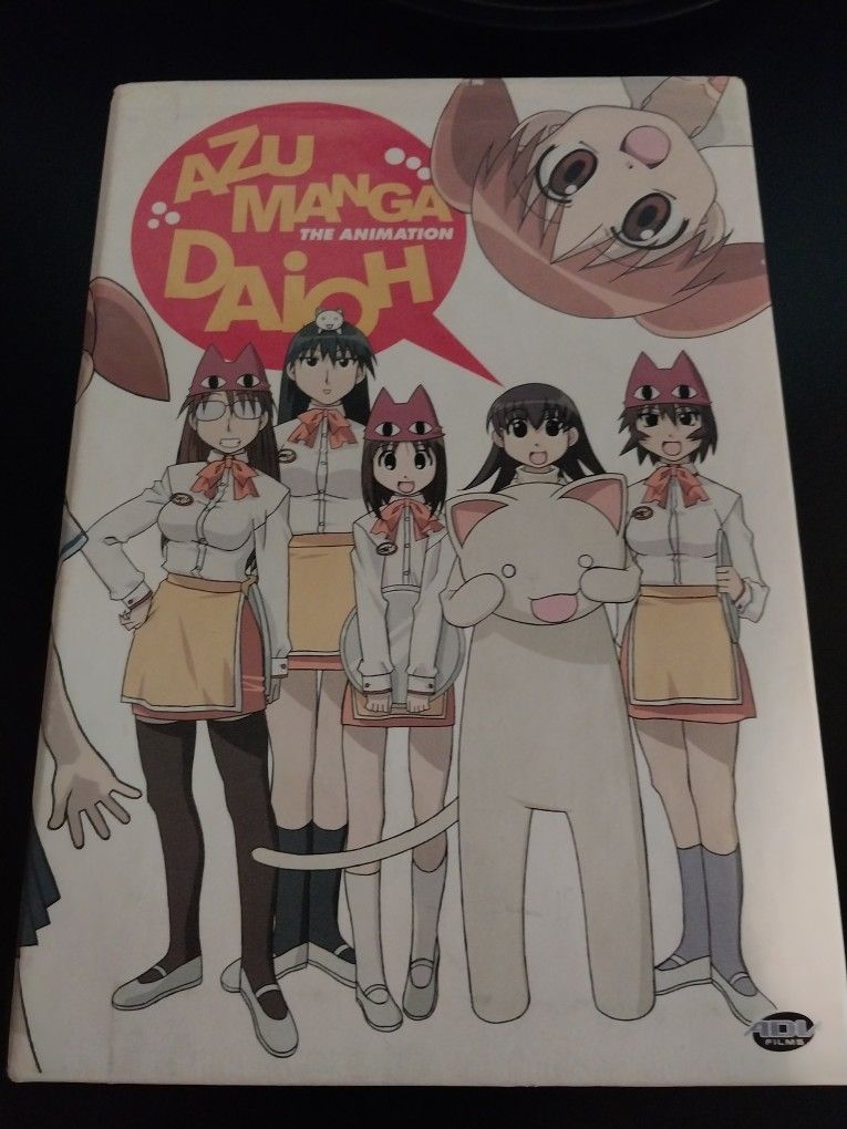 Azumanga Daioh Complete Anime Series DVD
