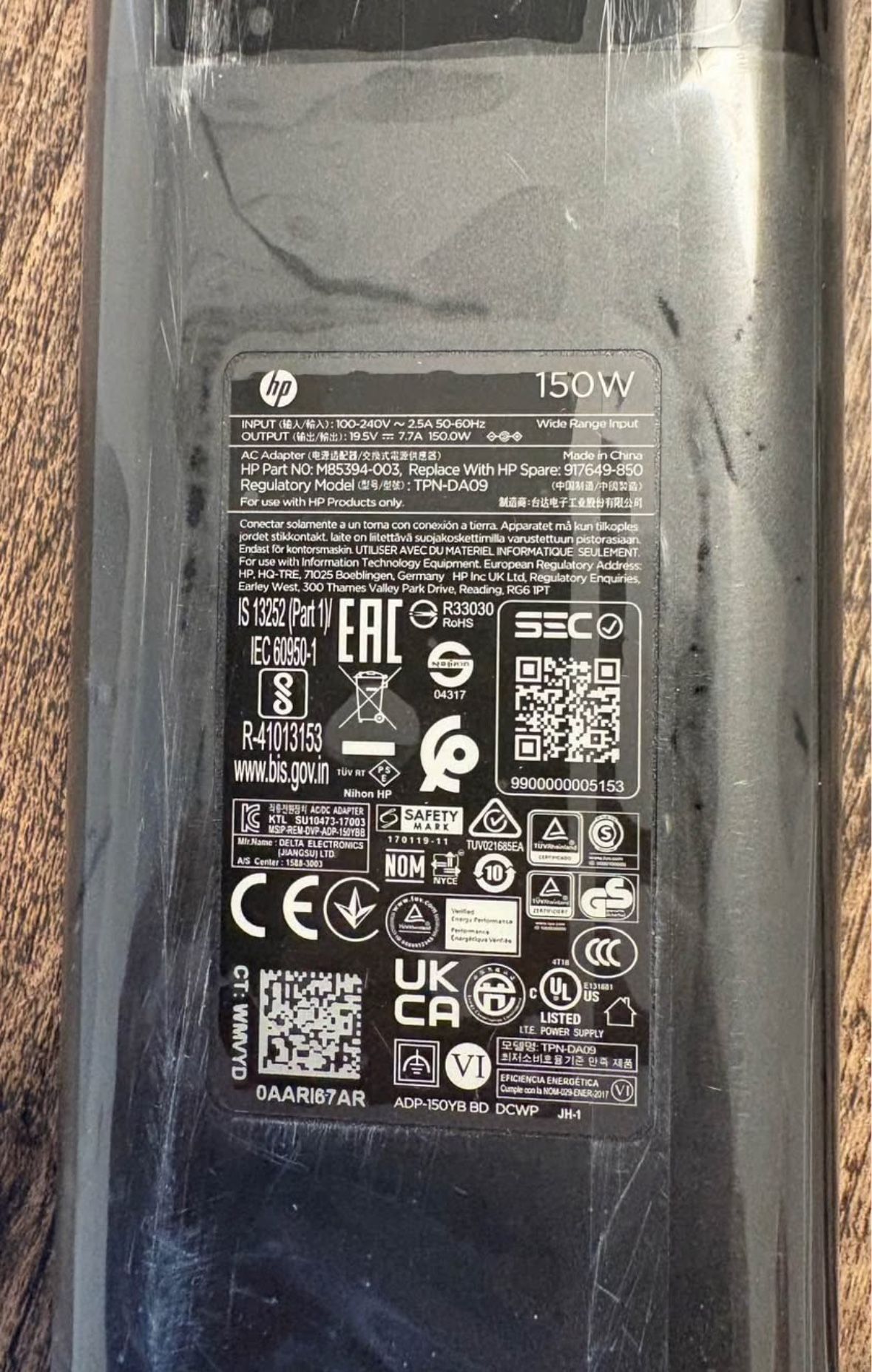 HP Laptop Charger 150W