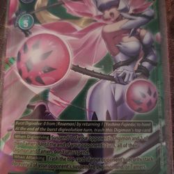 Rosemon Burst Mode W/green Background