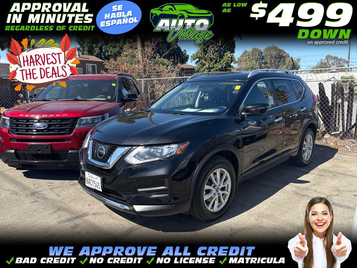 2017 Nissan Rogue