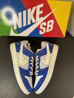 Nike SB Dunk Low “STREETWEAR GARDENIA”