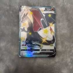 Charizard V 