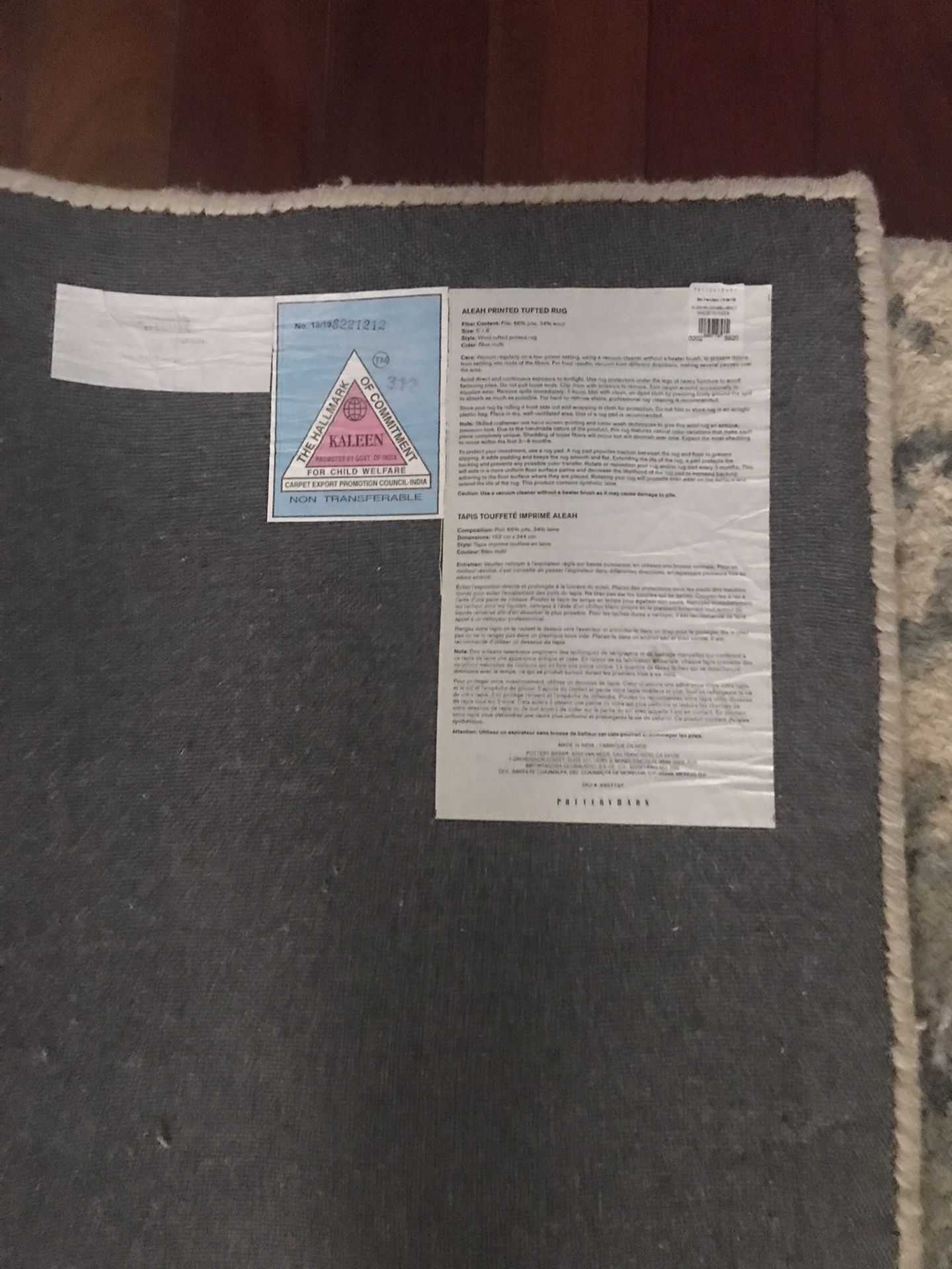 Area Rug 5x8 Pottery Barn Aleah Rug for Sale in Los Angeles, CA OfferUp