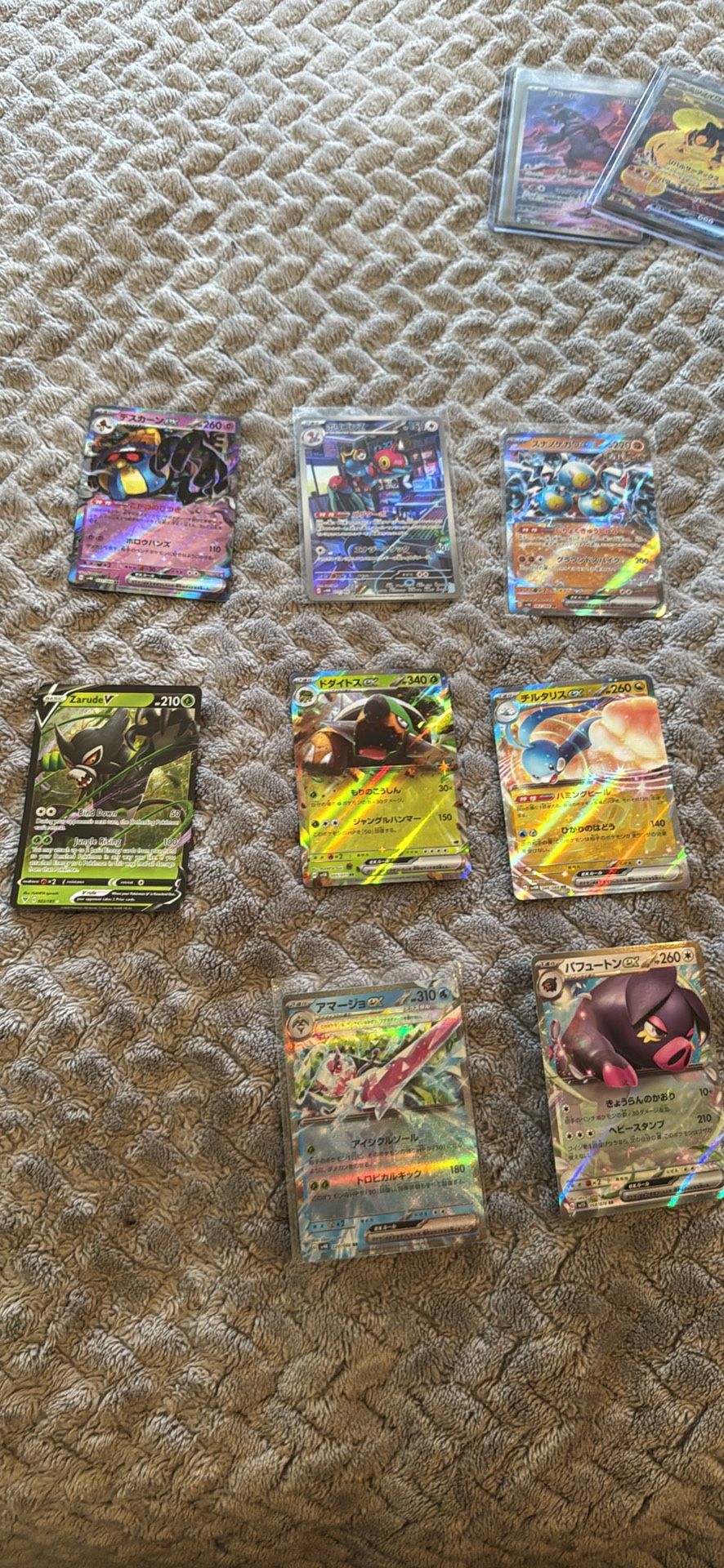 Pokémon Ungraded I Got Some Hitters