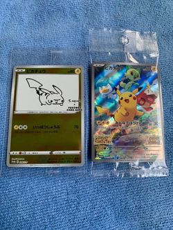 Pikachu 001/SV-P Japanese Nintendo Switch Promo Factory Sealed! / SEALED Pokemon