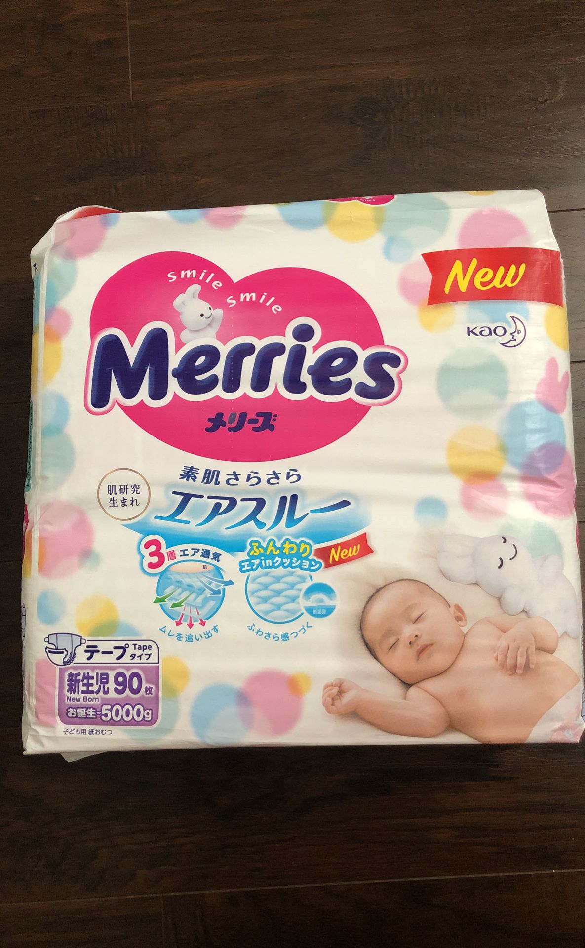 Merries Diapers New Born - 1 size
