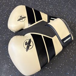 Beige Hayabusa S4 Boxing Gloves (16 Oz.)