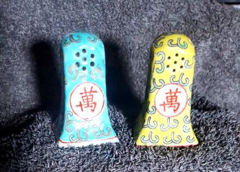 Vintage Hand Painted Salt & Pepper Shakers Shanghai 