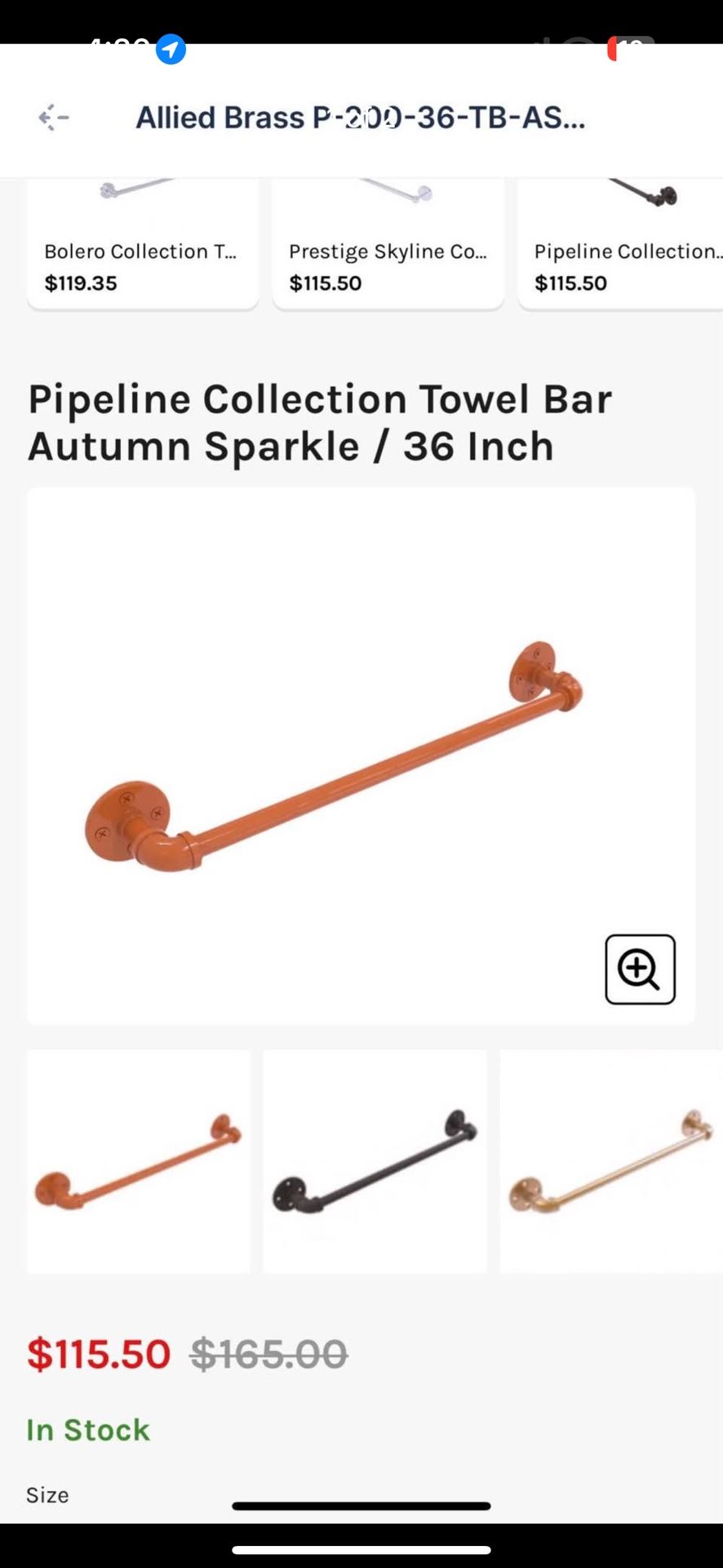 Allied Brass Towel Bar