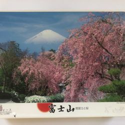 1000 pc Jig Saw Puzzle Mt. Fuji Cherry Blossoms Japan Beautiful!!