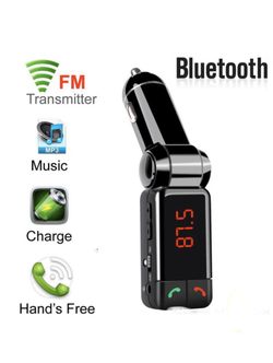 Wireless Bluetooth Car kit handsfree talk MP3 player fm transmitter dual car charger