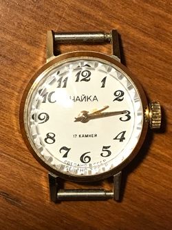 SOVIET VINTAGE (1970’s)  CHAIKA WOMEN’S WRIST WATCH