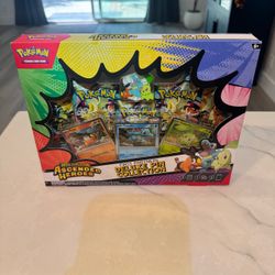 Pokemon Mega Evolution Ascended Heroes First Partners Pin Collection Box