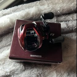 SHIMANO SCORPION RARE!! 