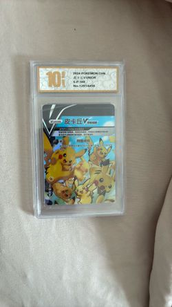 Pokémon