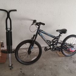 Hyper 20" Mountain Bike And Pogo Stick Like New