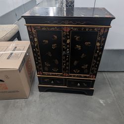 Cabinet Chinese 