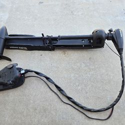 Maxxum Trolling Motor