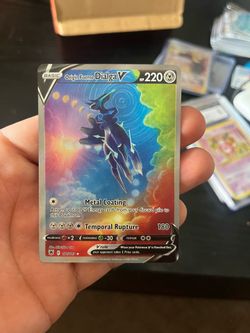Dialga
