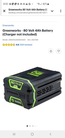 Greenworks - 80 Volt 2ah Battery (Charger not included