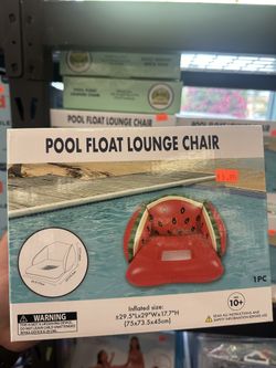 POOL FLOAT LOUNGE CHAIR (Watermelon Or Kiwi)