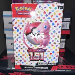 Pokemon 151 Booster Bundle 