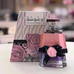 Washwasha Perfume