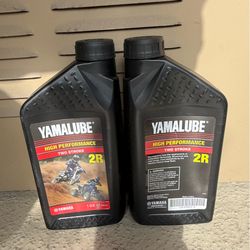 Yamalube 2R two stroke oil. Yamaha
