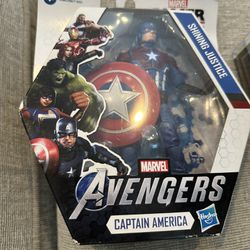 Captain America Shining Justice Toy Figure 