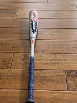 Dirty South 29 inch USA Composite Baseball Bat